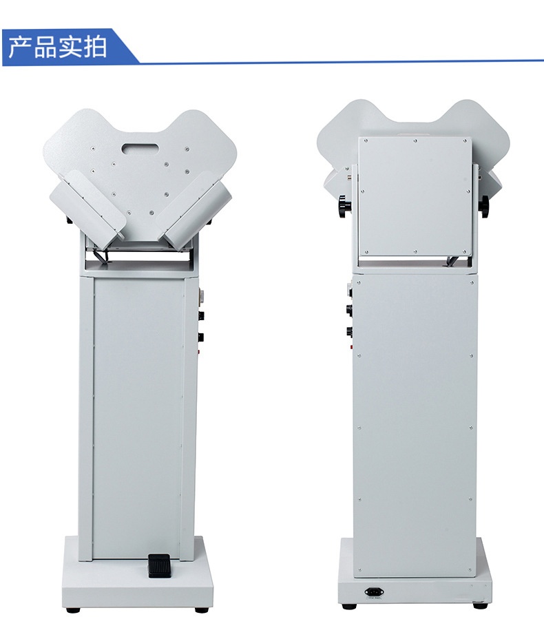 Zeneffi TR-ZL1000B Machine de gestion de support de papier électrique