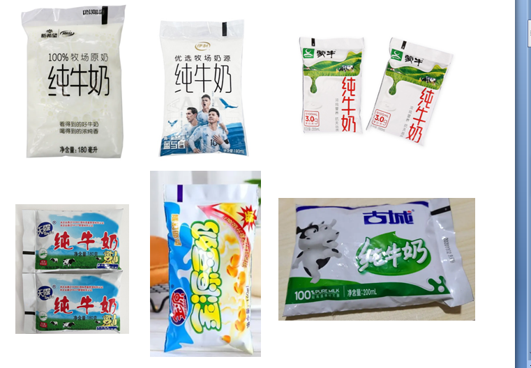 Machine de conditionnement automatique de liquides SJ-ZF1000 – Grand volume, avec fabrication et scellage de sacs