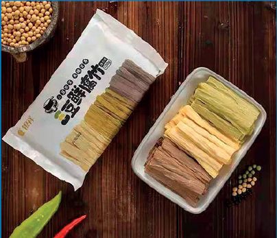 HWYS-1278 Machine automatique à peau de tofu fine | Ligne de production Yuba à haut rendement