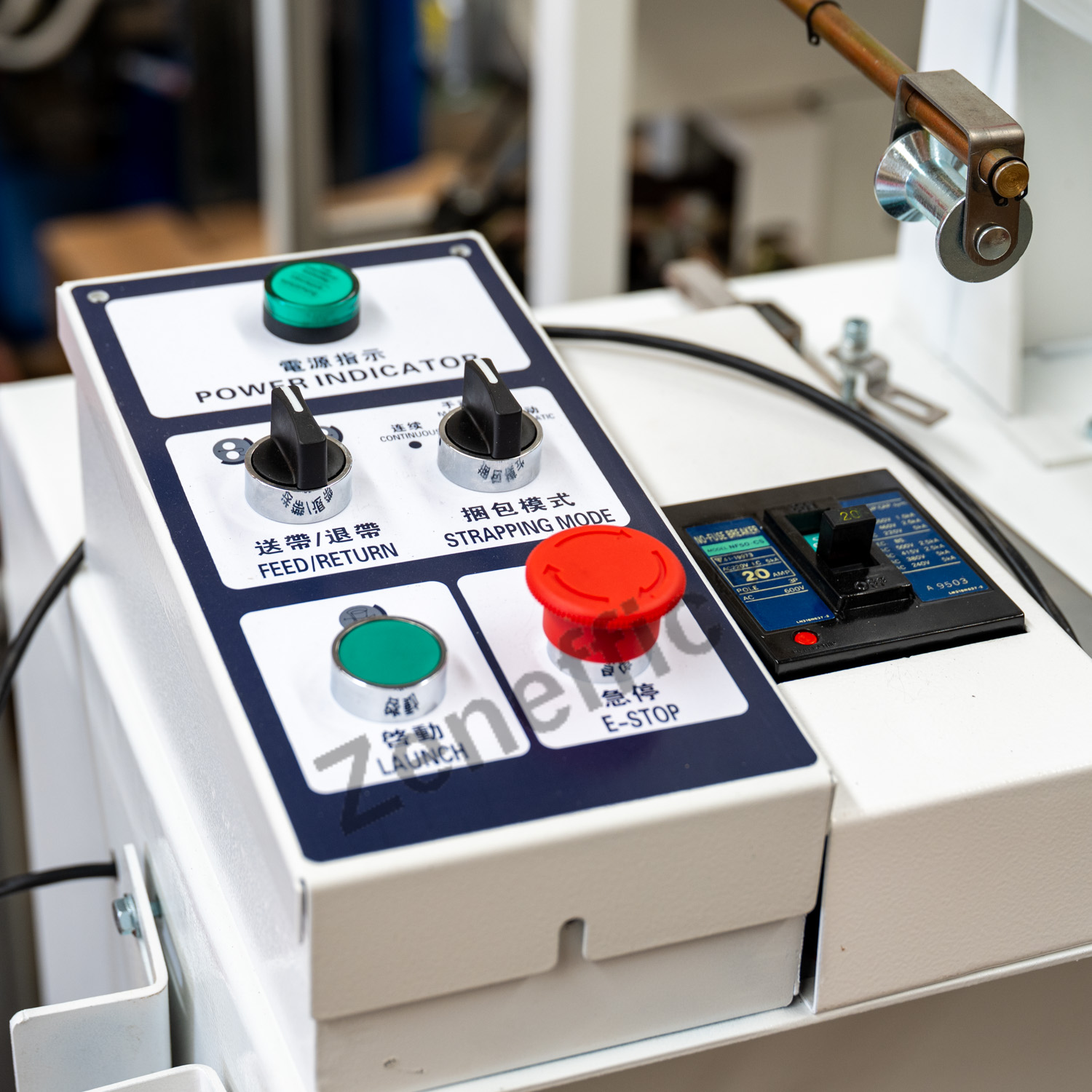 Machine de cerclage automatique TR‑B101